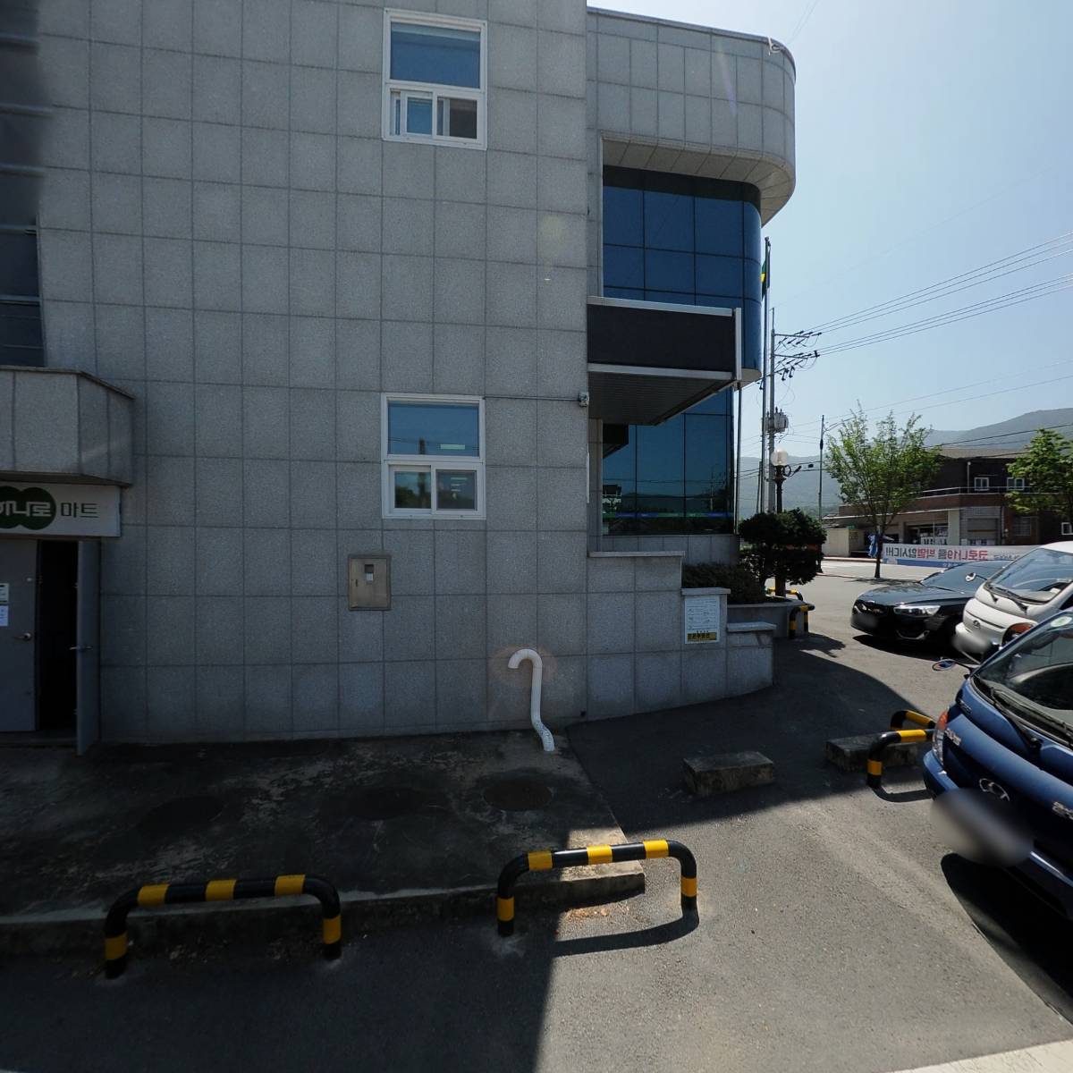 경산농협남천지점