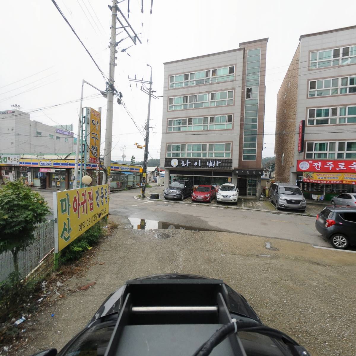 삼거리통닭_4