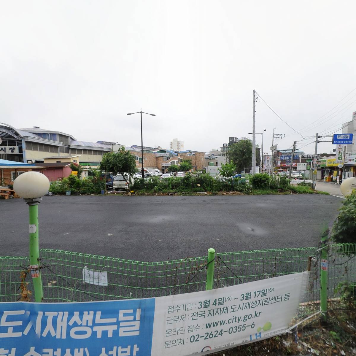삼거리통닭_3