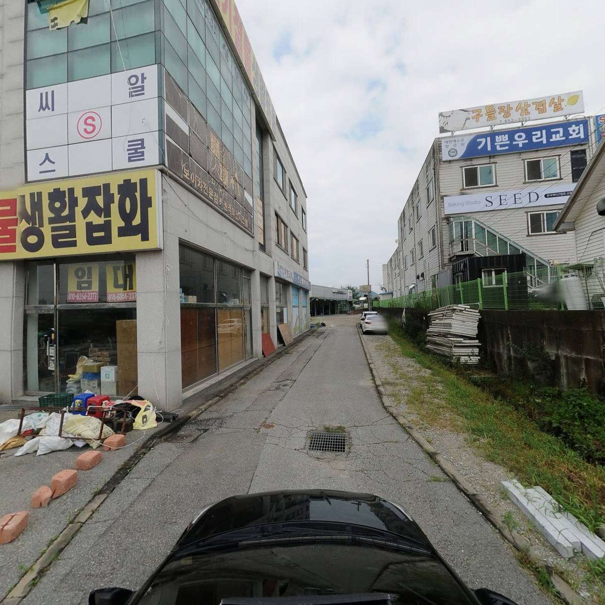 기쁜우리교회_4