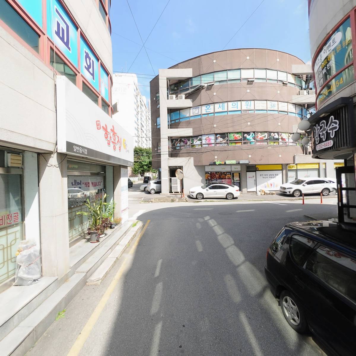 대한예수교장로회 은평교회_2