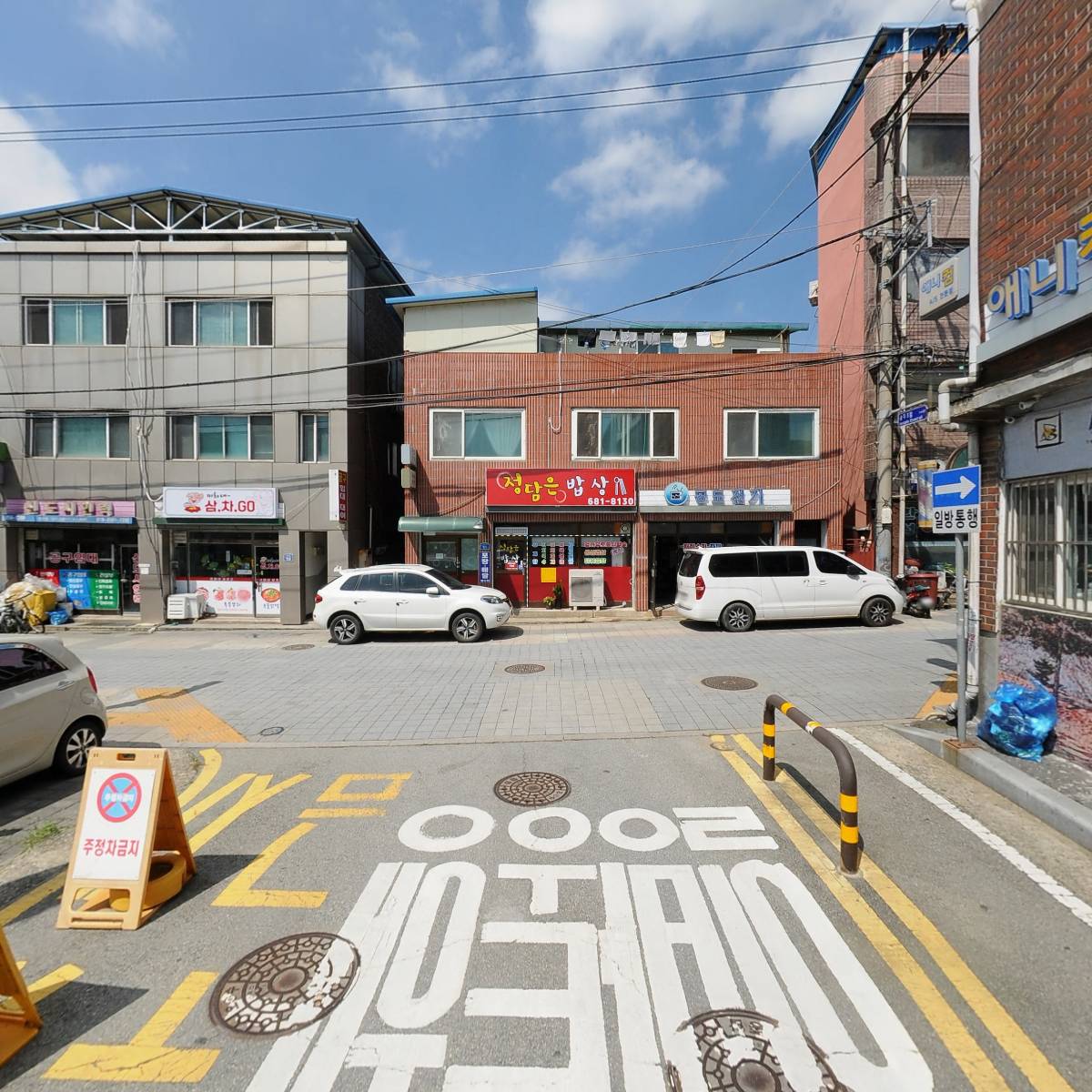 애니컴_2