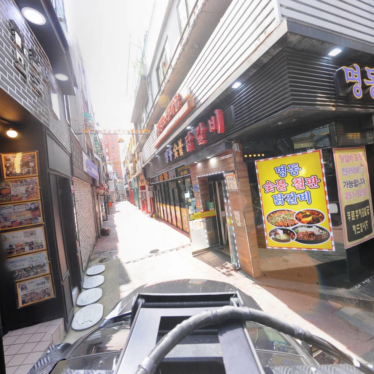 독일안경원_4