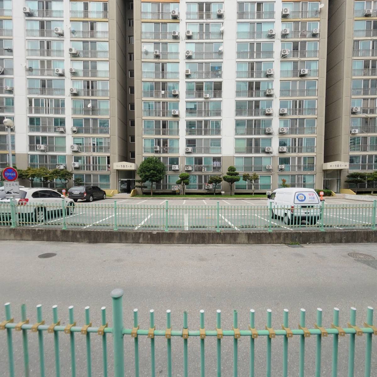 뉴에이지_3