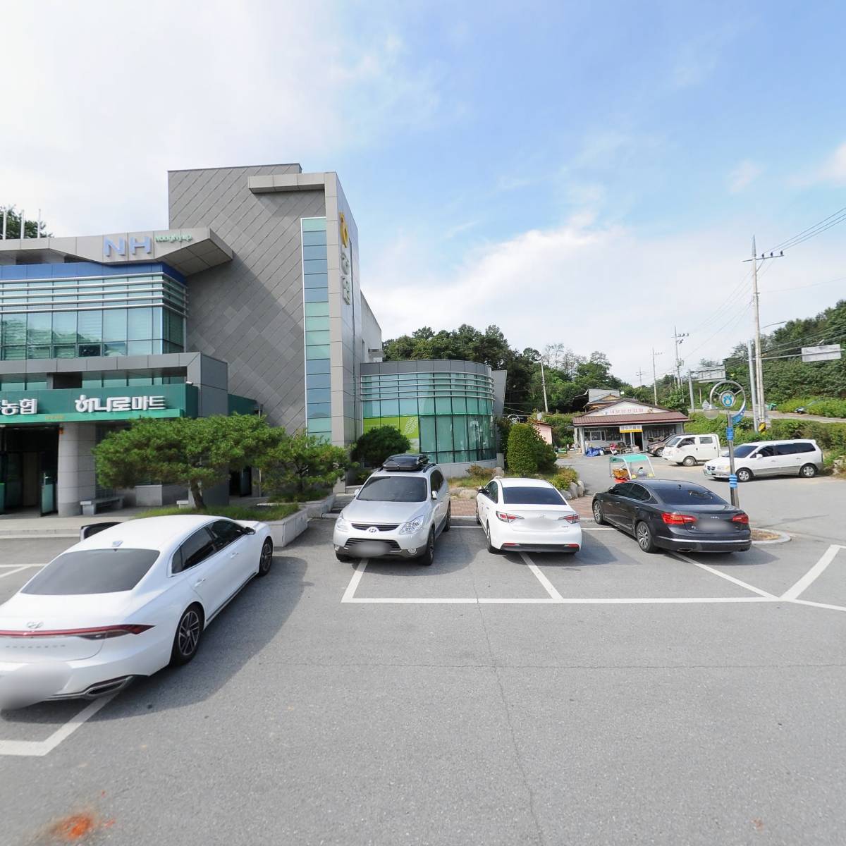 영주농업협동조합장수지점