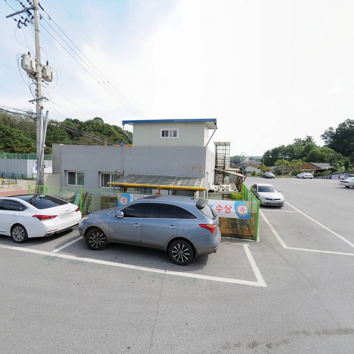 영주농업협동조합장수지점_3
