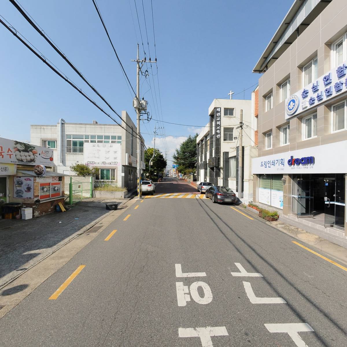 드림인쇄기획_2