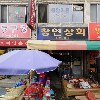 참조은식당