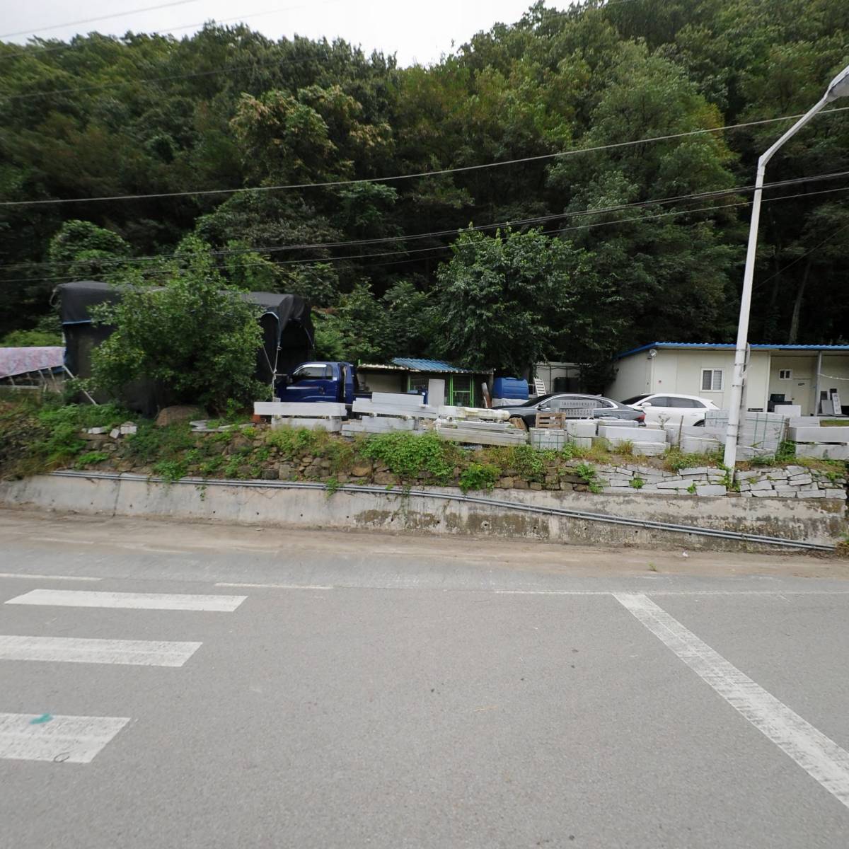 제일양봉산업