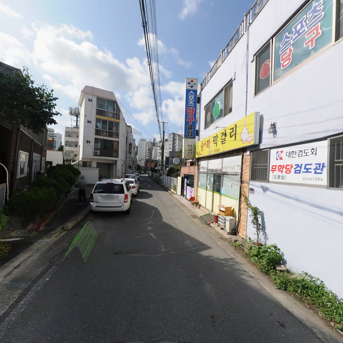 짐플러스 운동발달센터_2