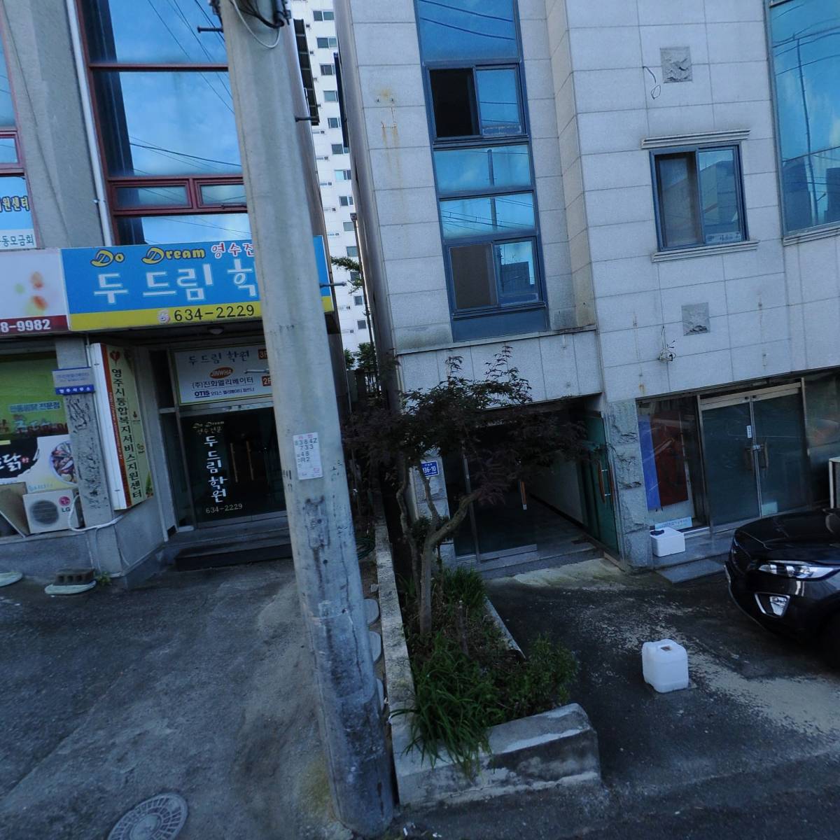 (주)진화엘리베이터