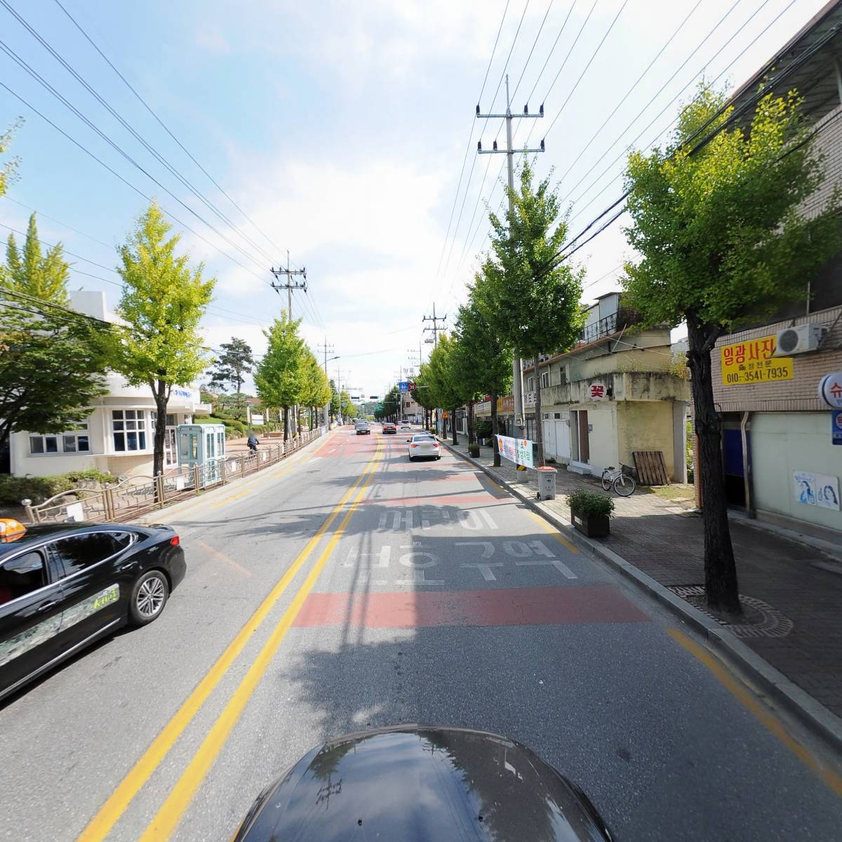 주식회사그린서비스_4
