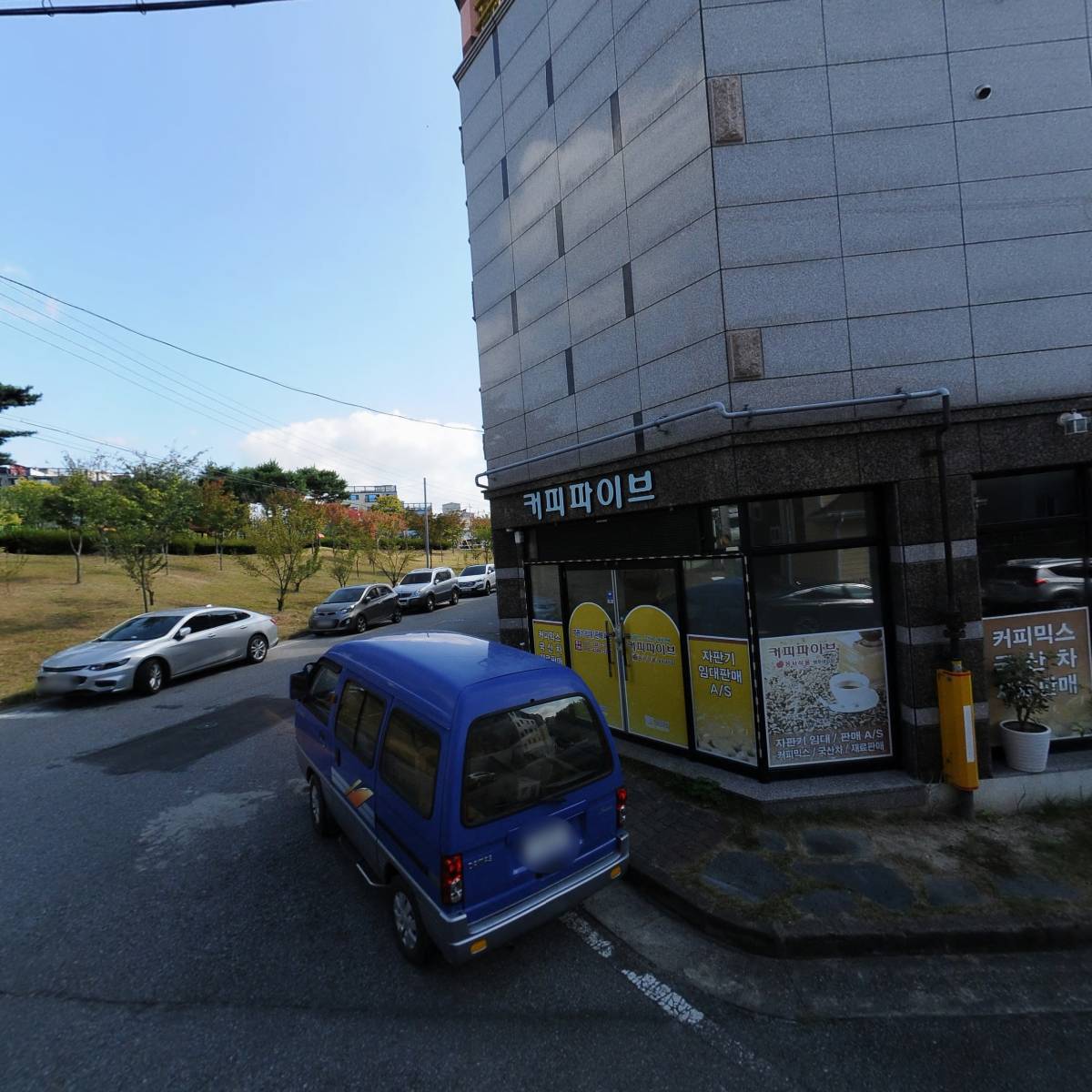 플뢰르드오롱