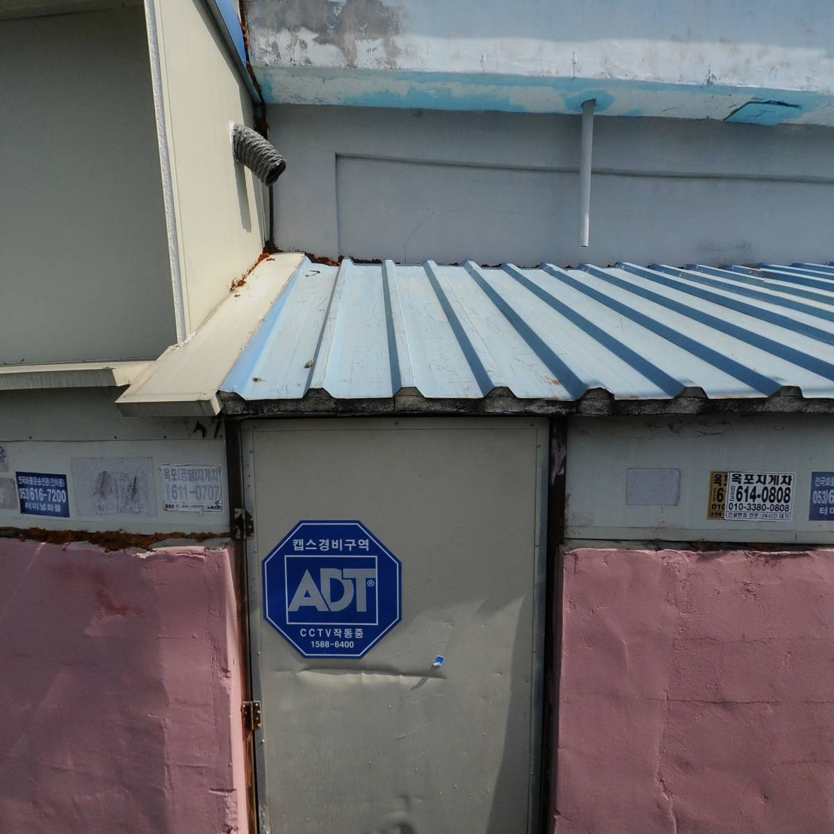 남광산업_3