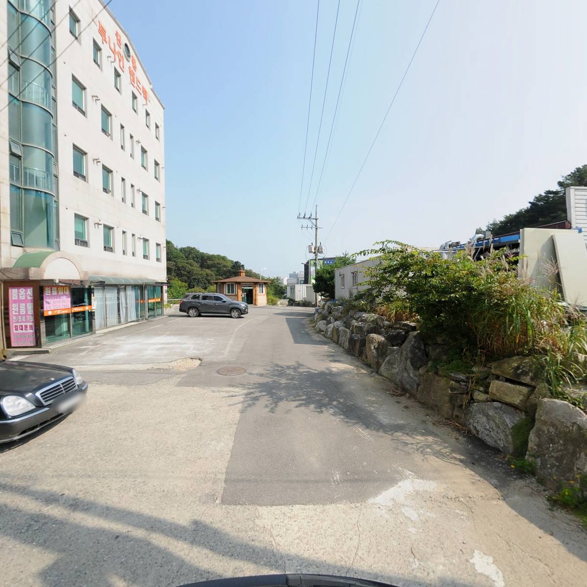 (주)윤경에프엘[건설본사]_2