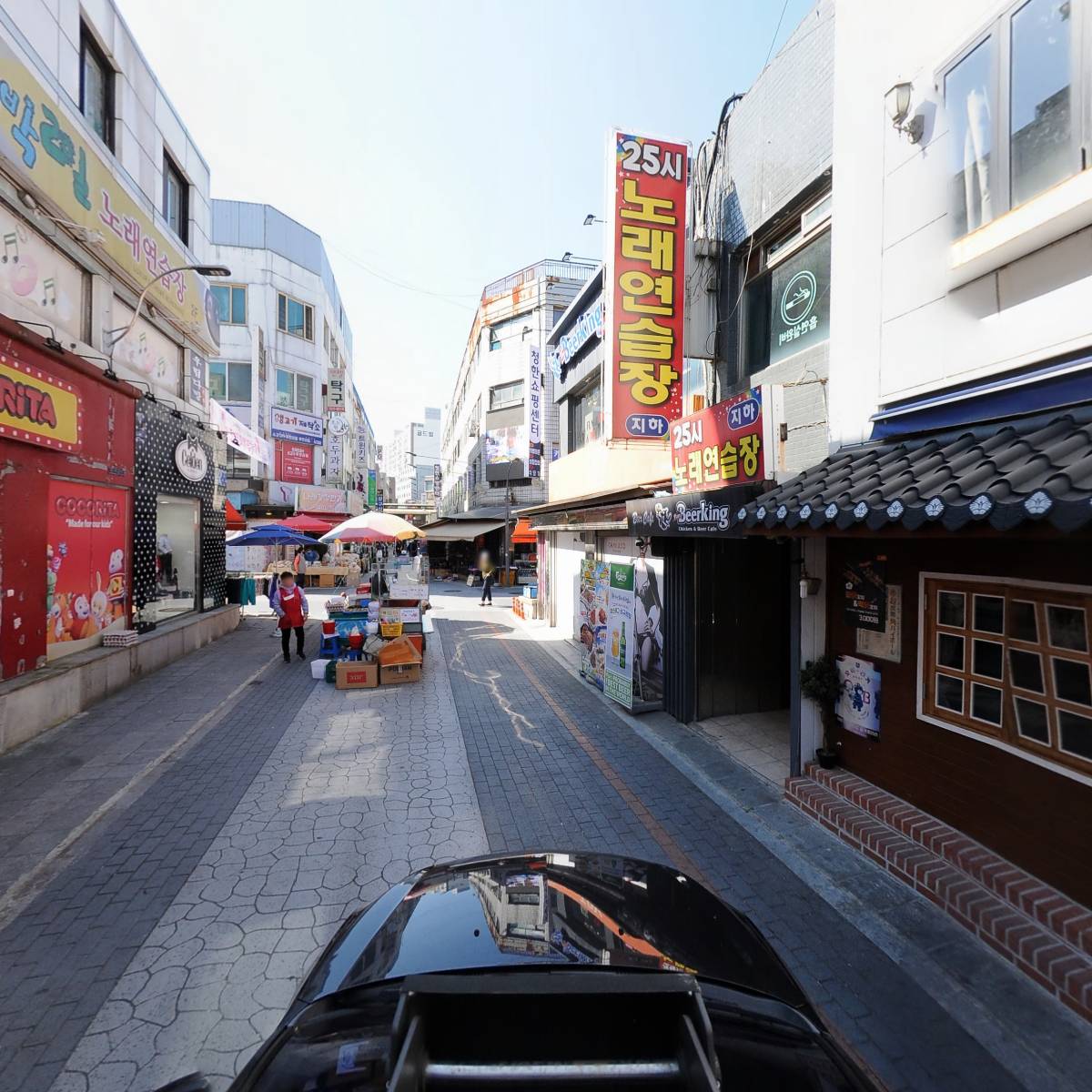 잉글랜드제화_4