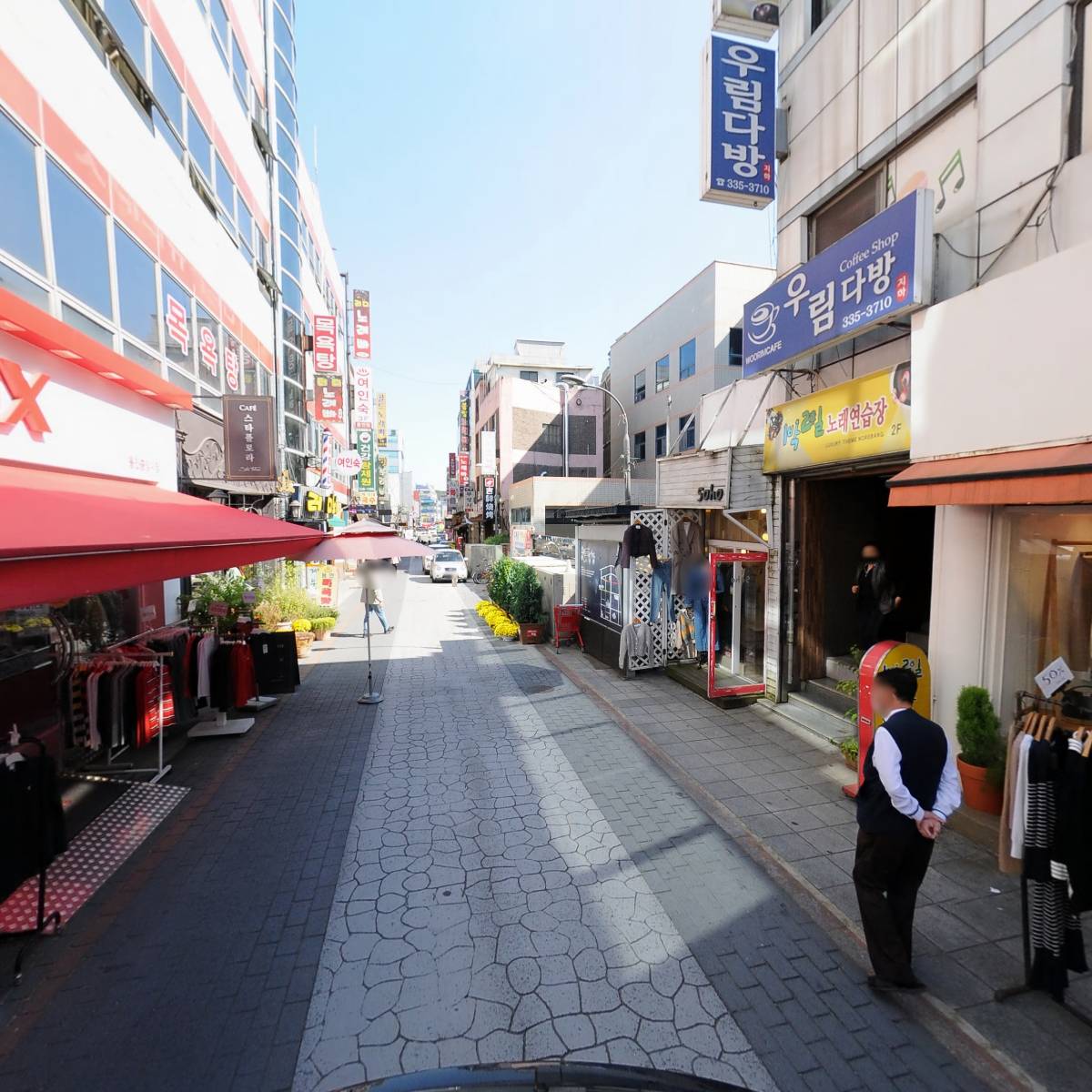 잉글랜드제화_2