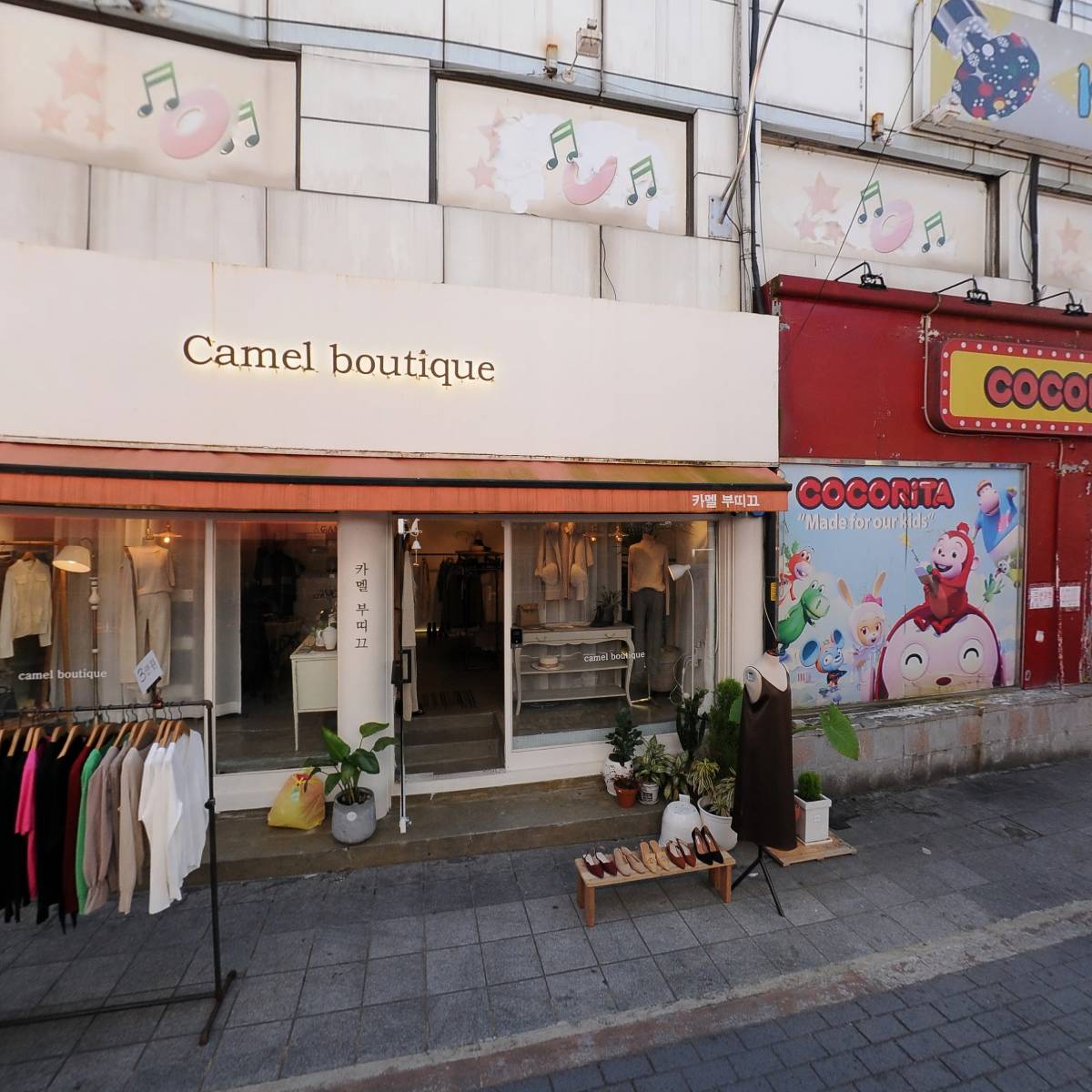 잉글랜드제화_3