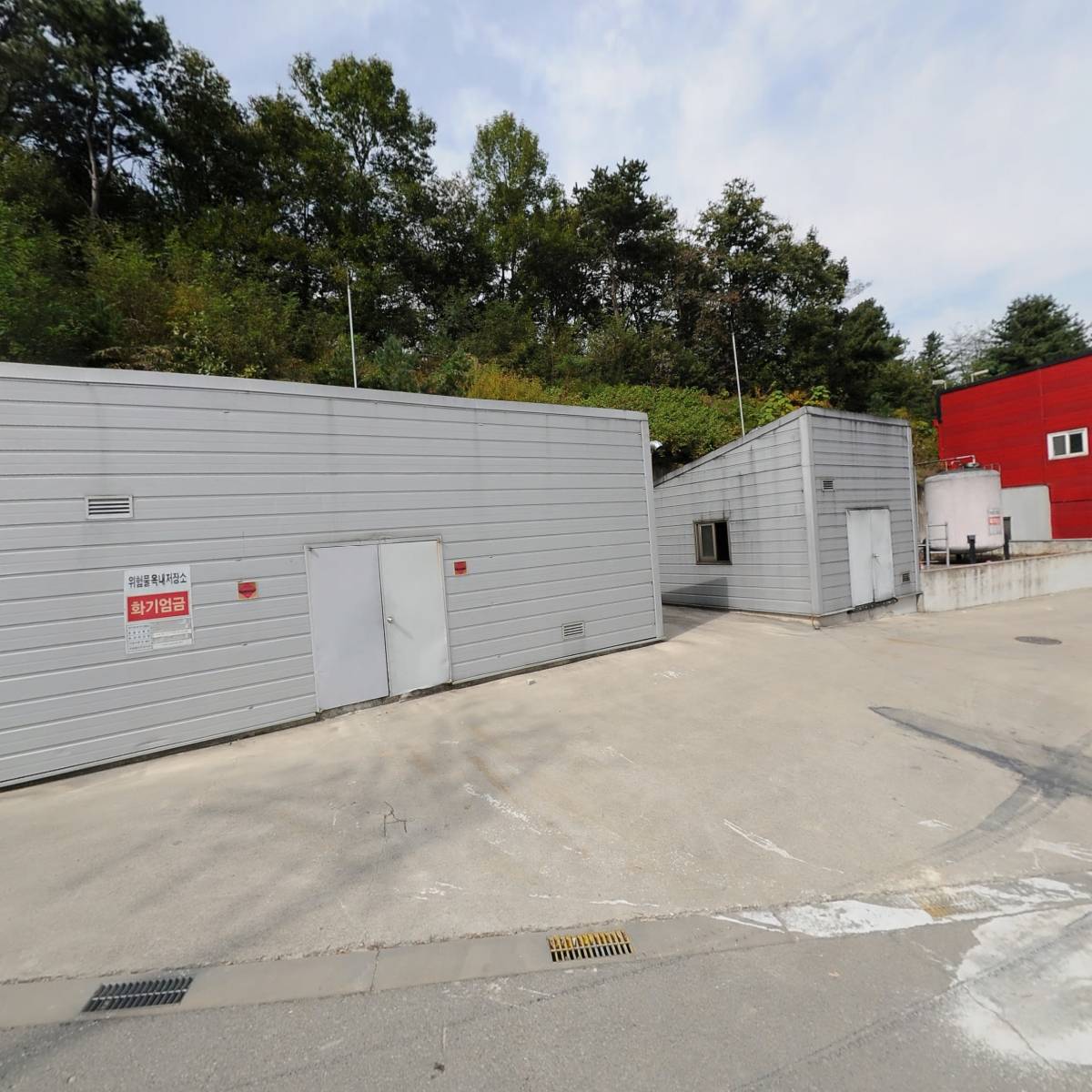 주식회사 대호산업