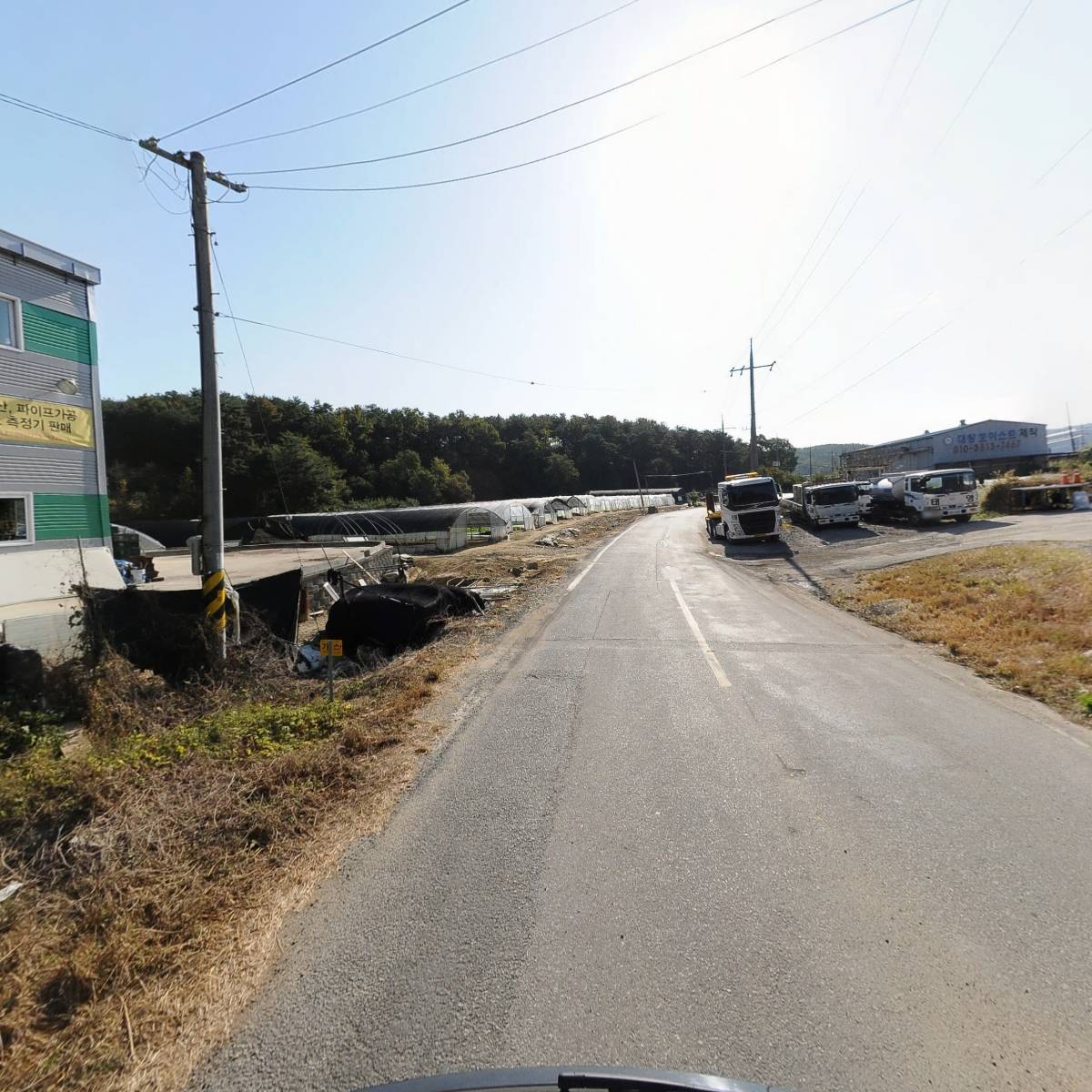 주식회사 태영건설_2