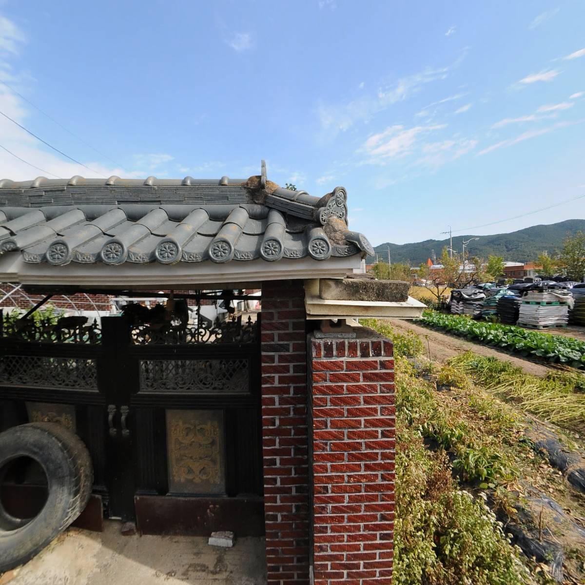엠에스건설 주식회사