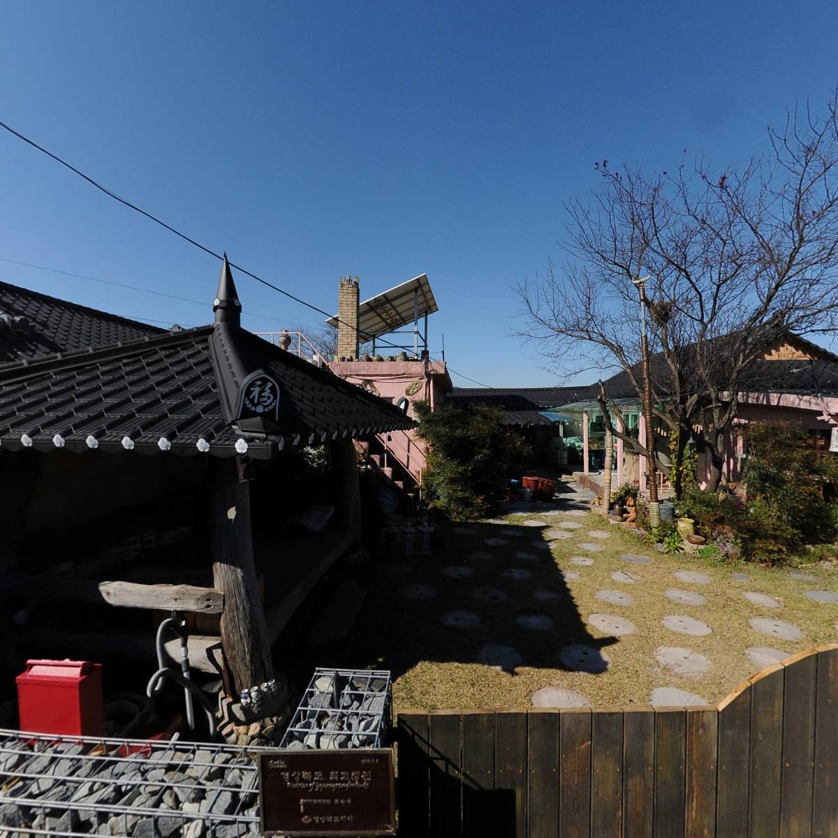 고도세라믹스_3