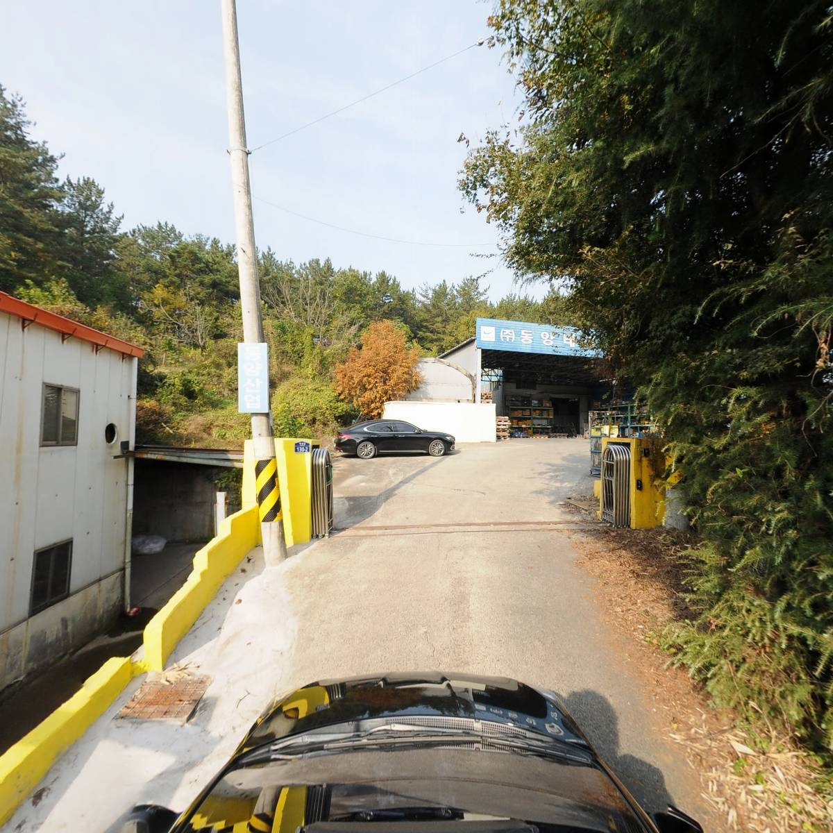 （주）동양테크_4