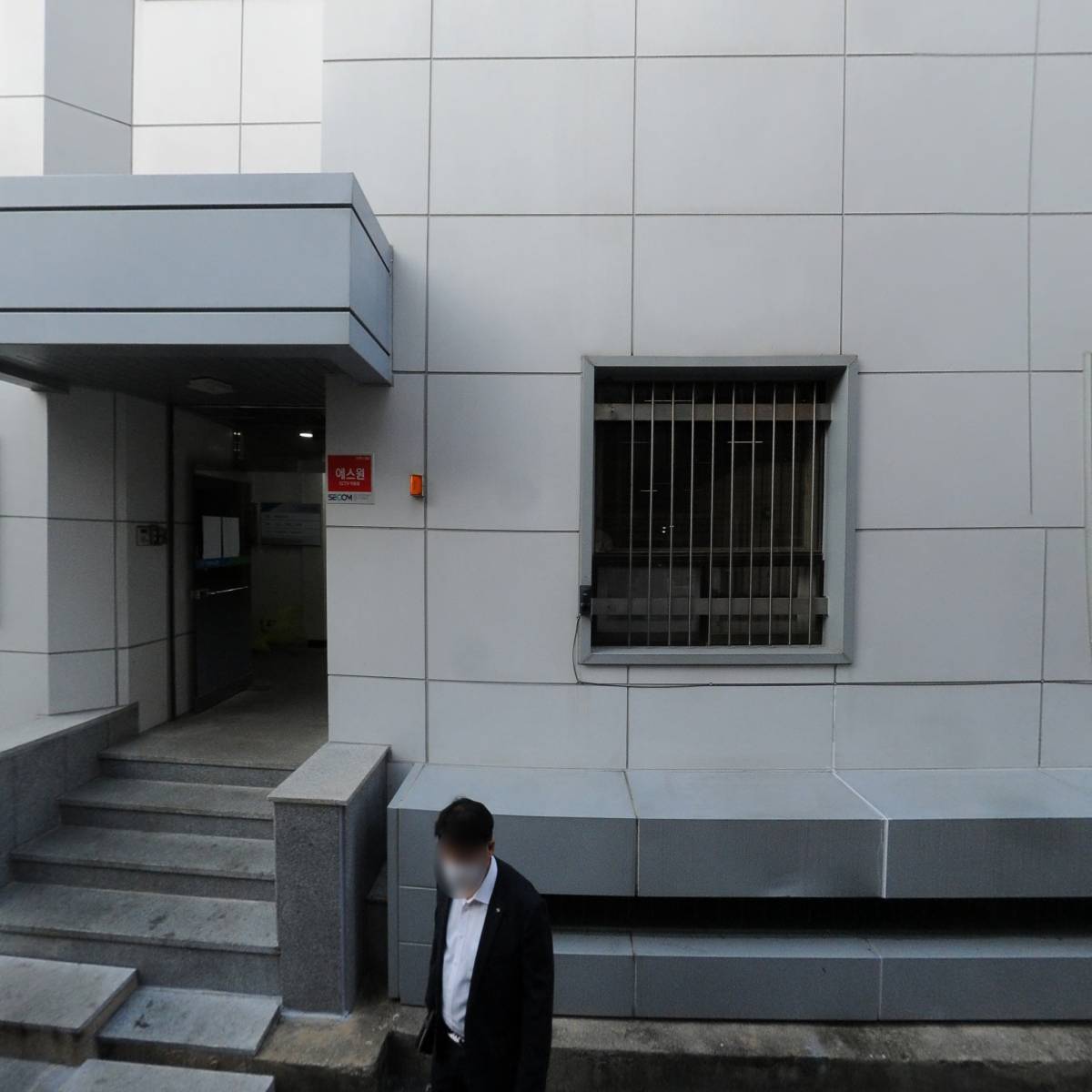 제1능이버섯백숙과능이생국수