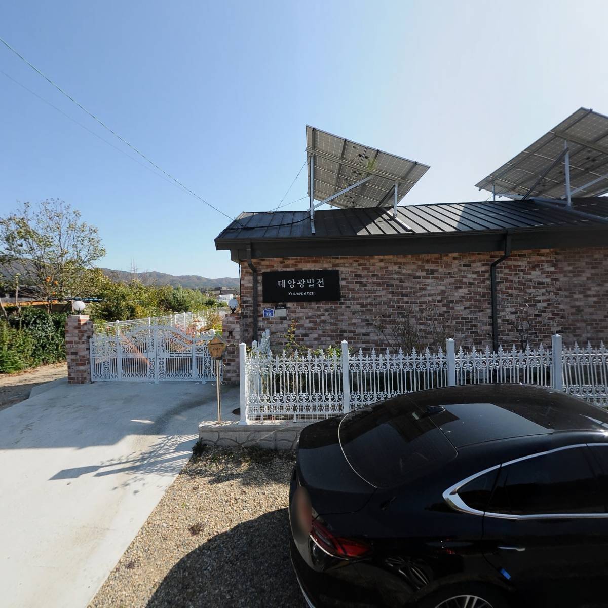 주식회사 동진이엔지