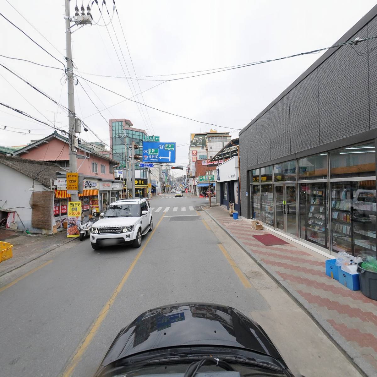 제일의원_4