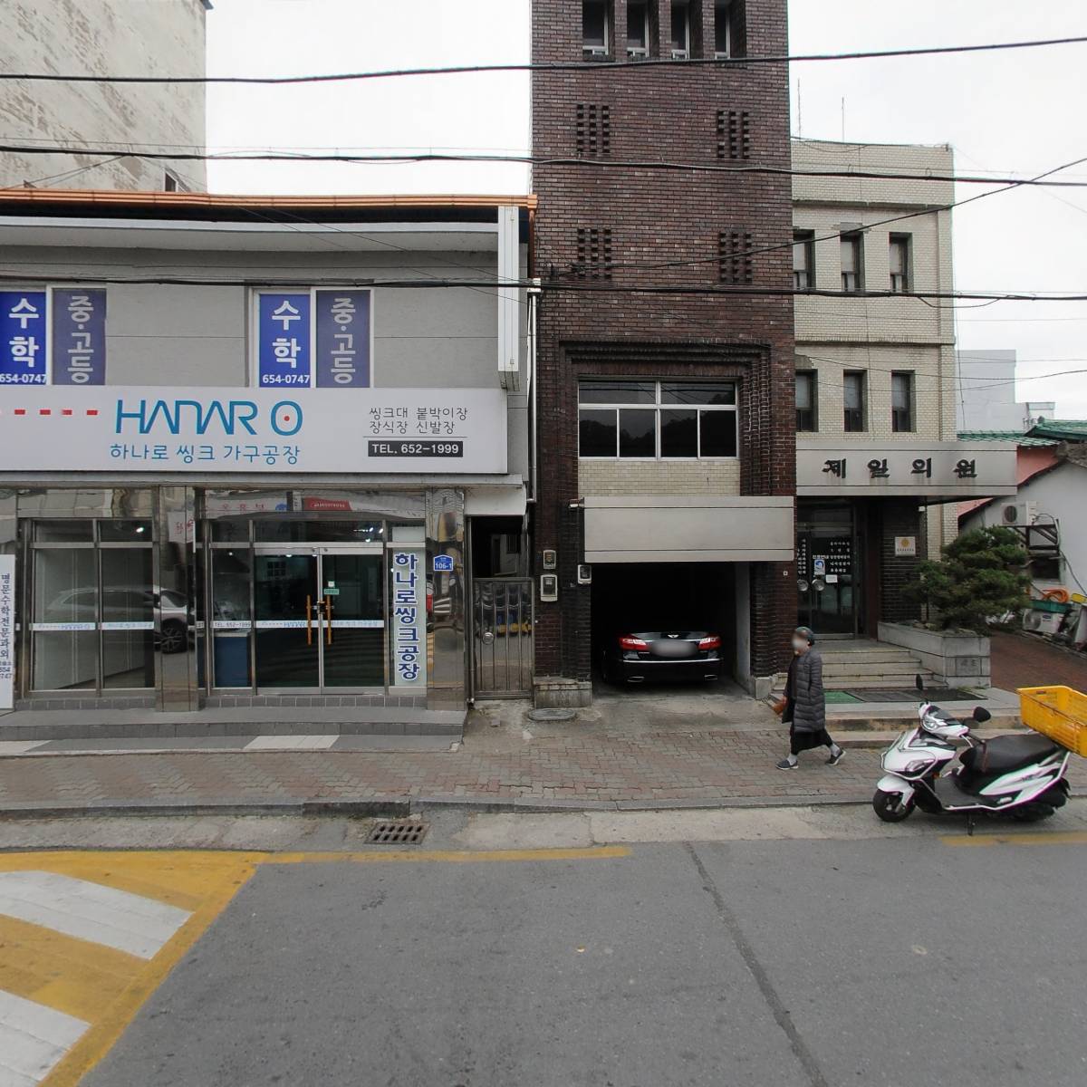 제일의원_3