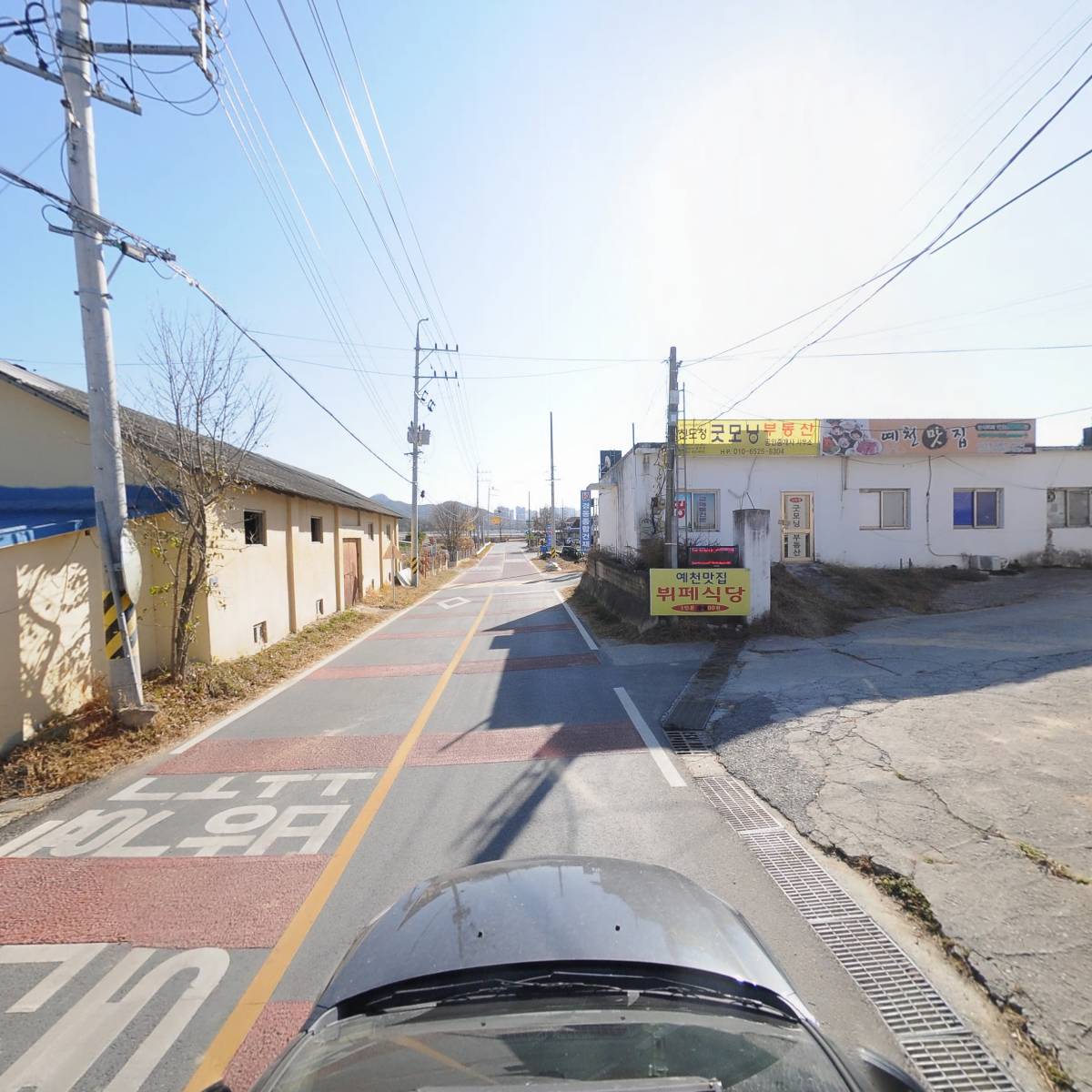 예천전기판금_4