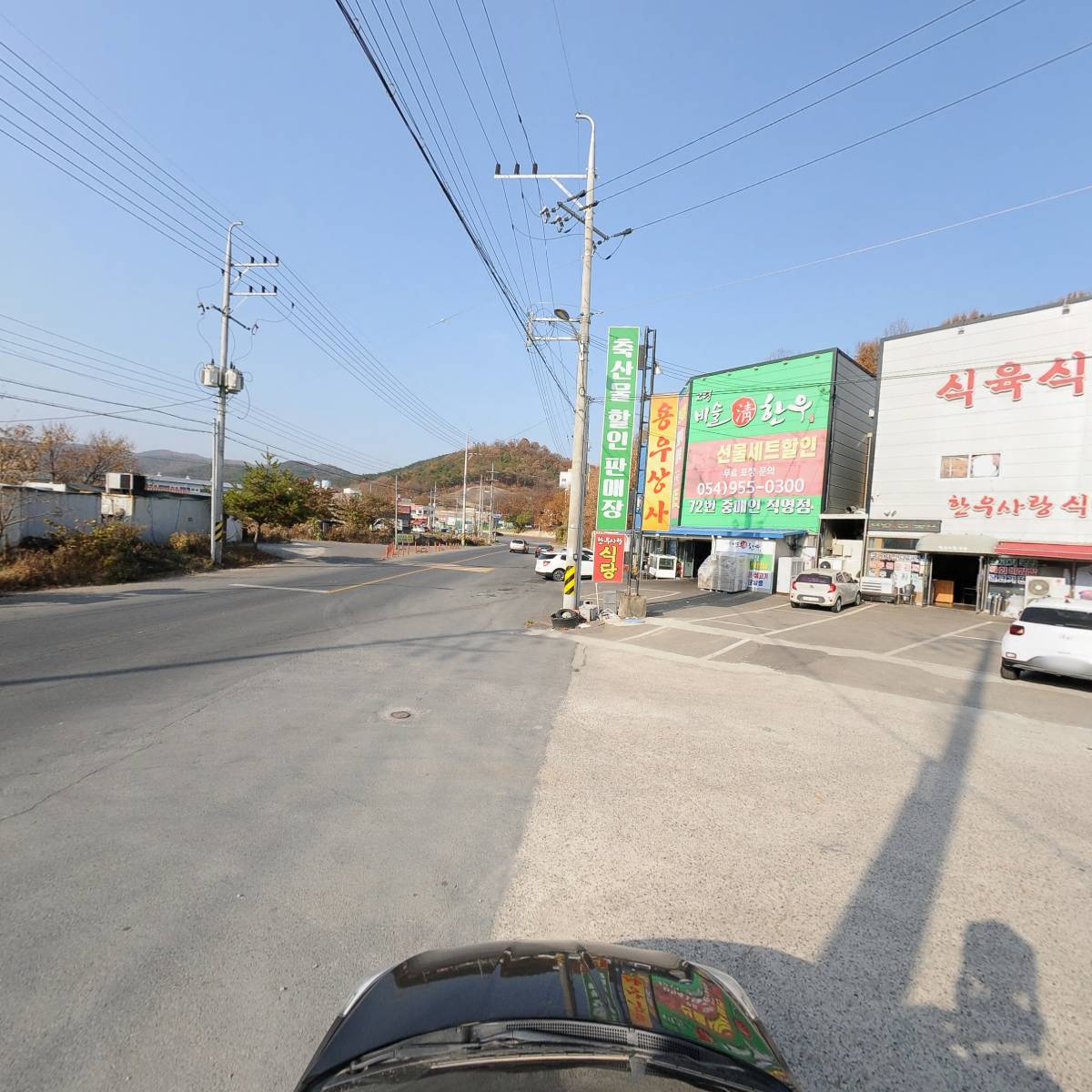 건축사사무소 조앤강_4