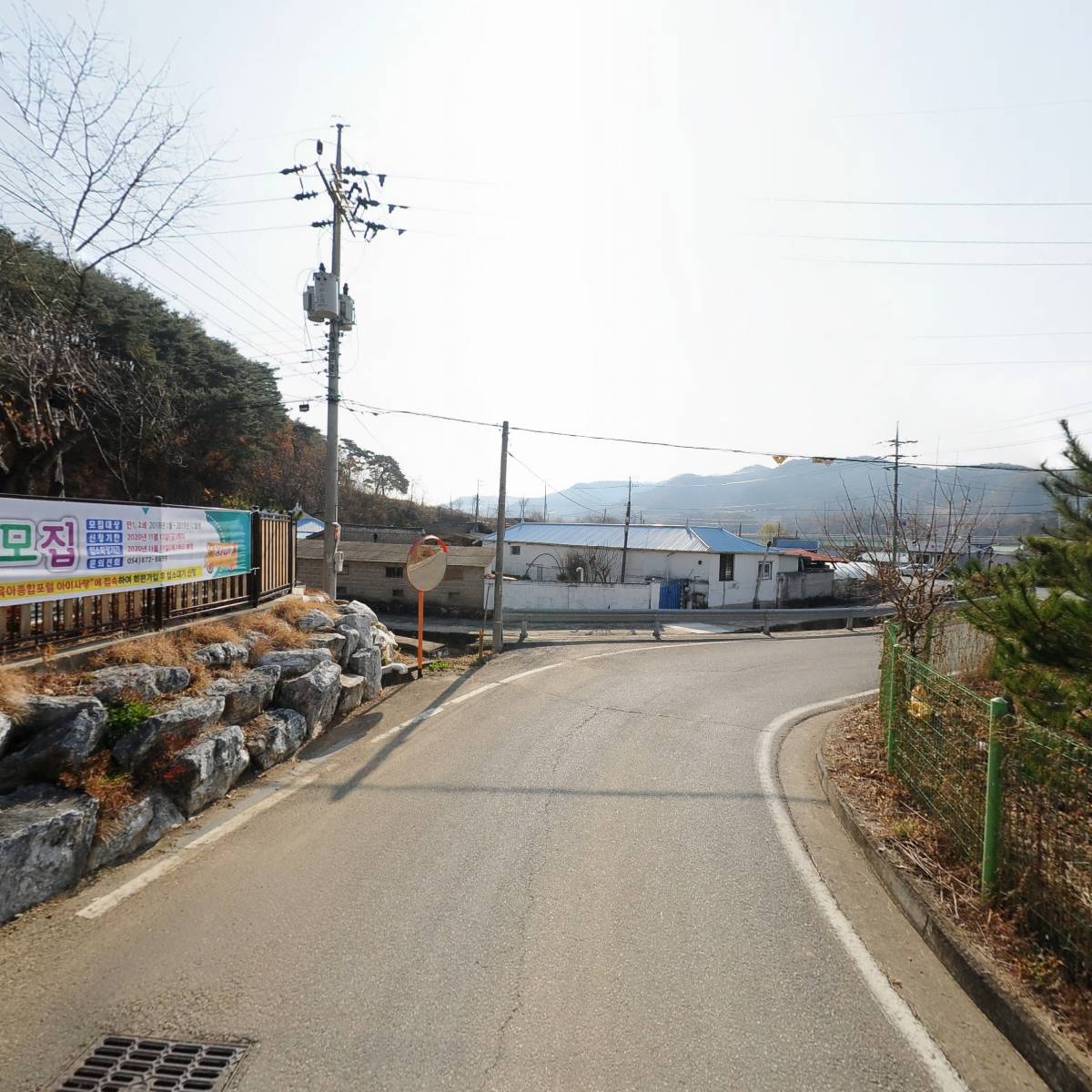 청송하나어린이집_2