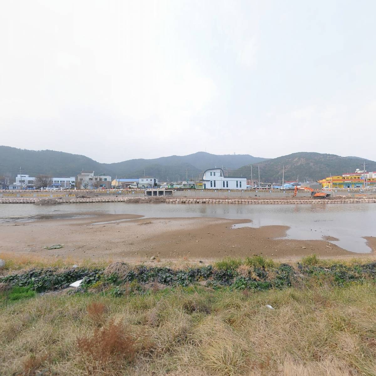 영덕군수산물건조영어조합