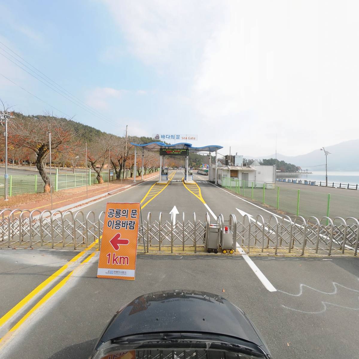 당항포마린랜드_4