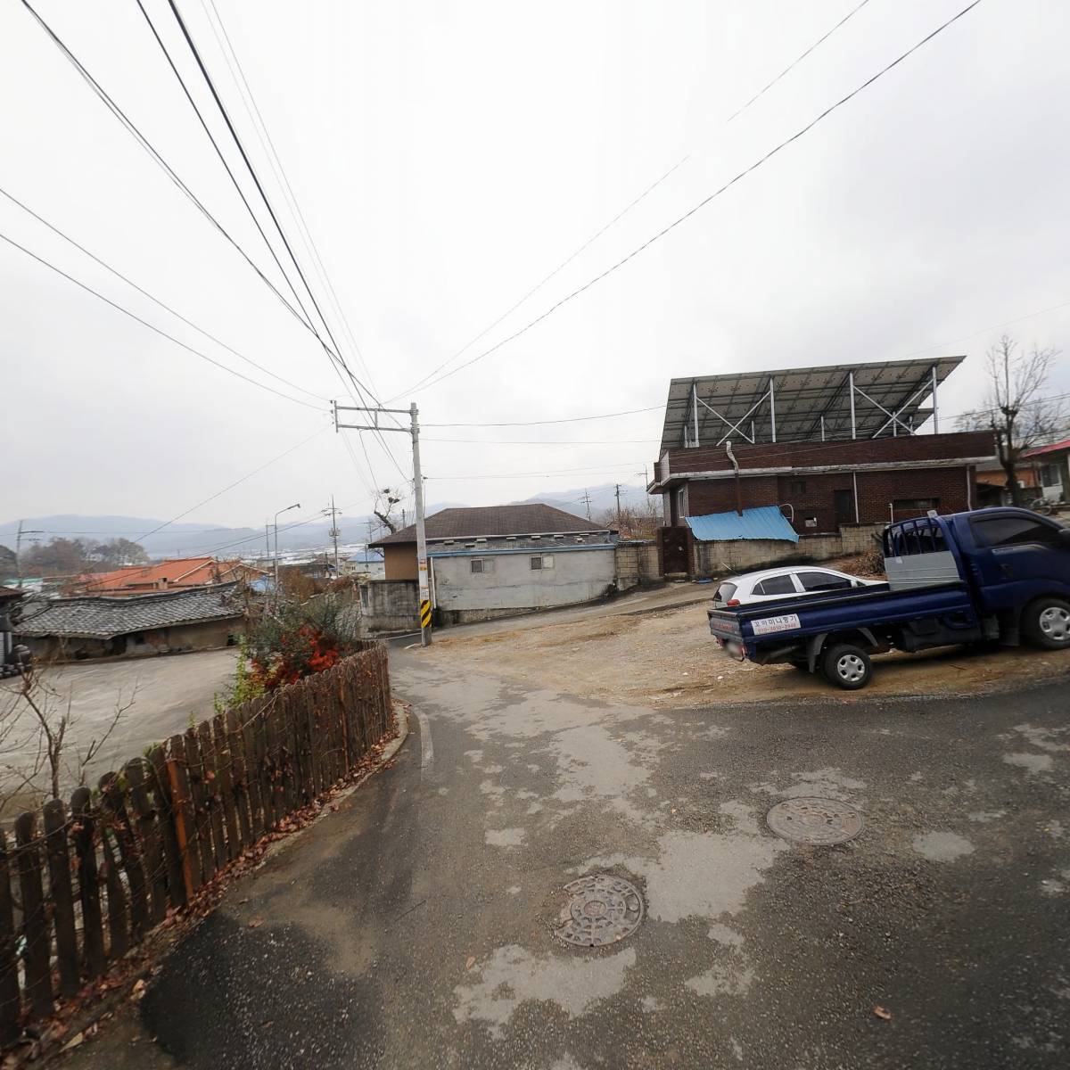 주식회사 관보_2