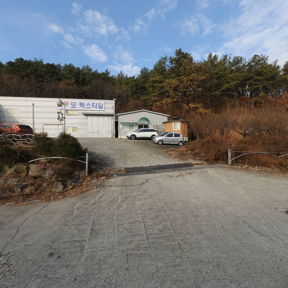 (주)씨제이테크