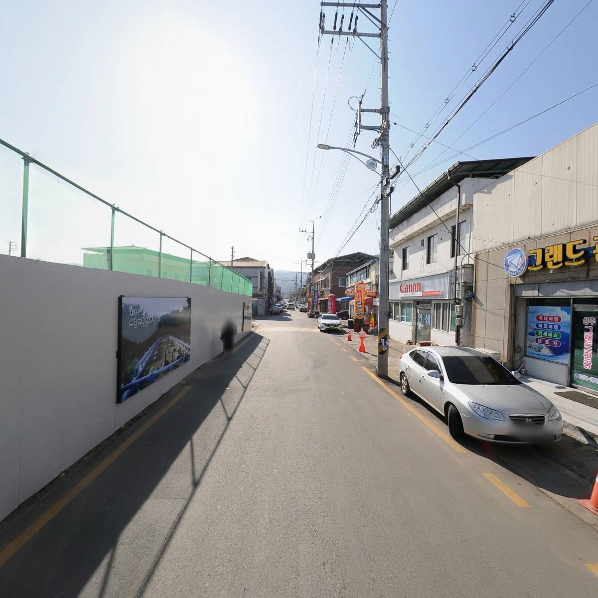 성주참외원예농업협동조합_2
