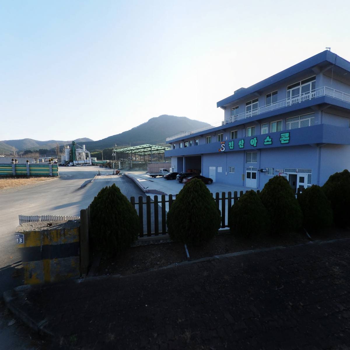 진산아스콘(주)