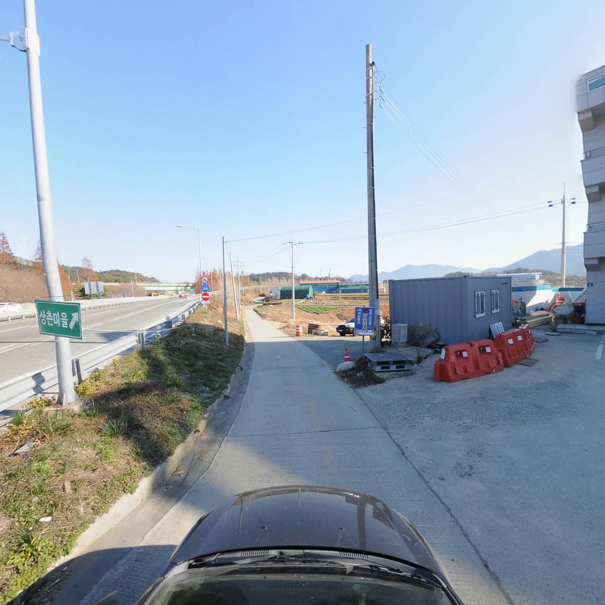 봄내건설(주)_4