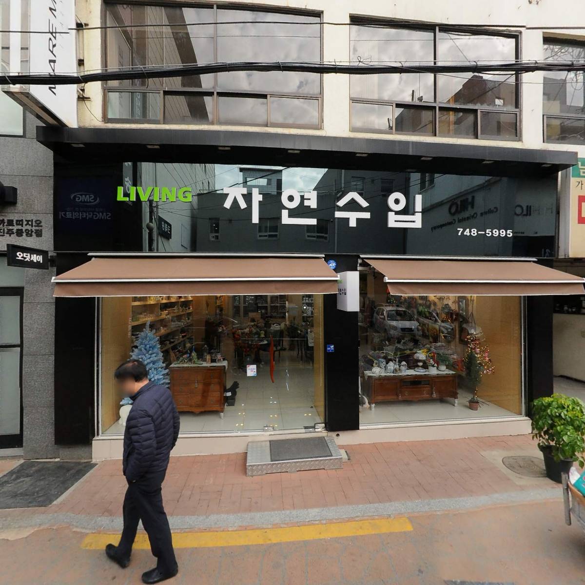 진주제일간병인협회_3