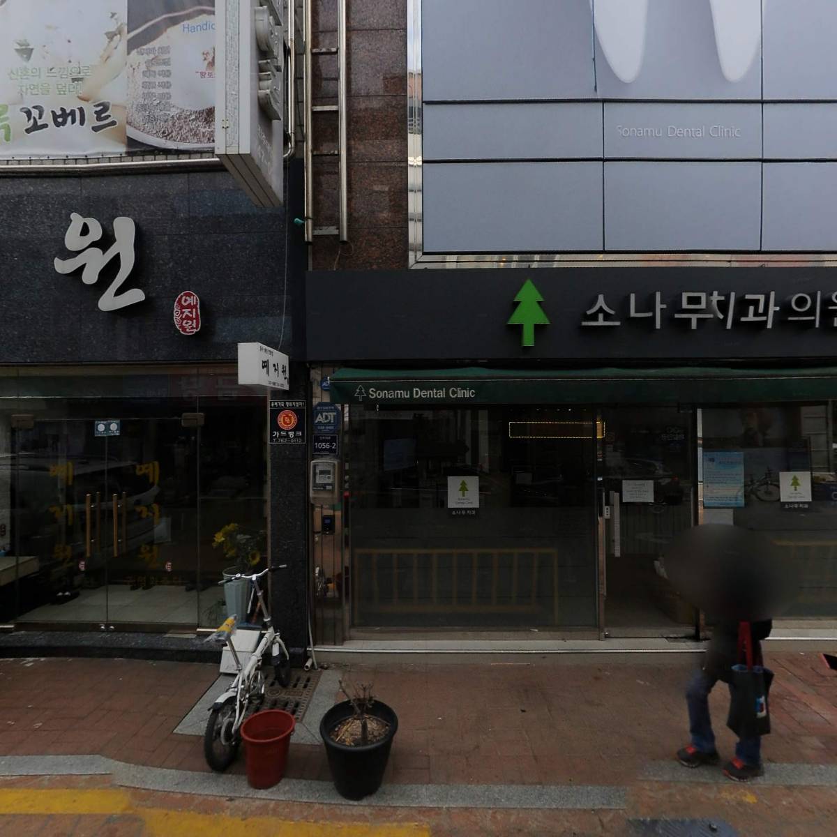 다비치안경 진주중앙점_3