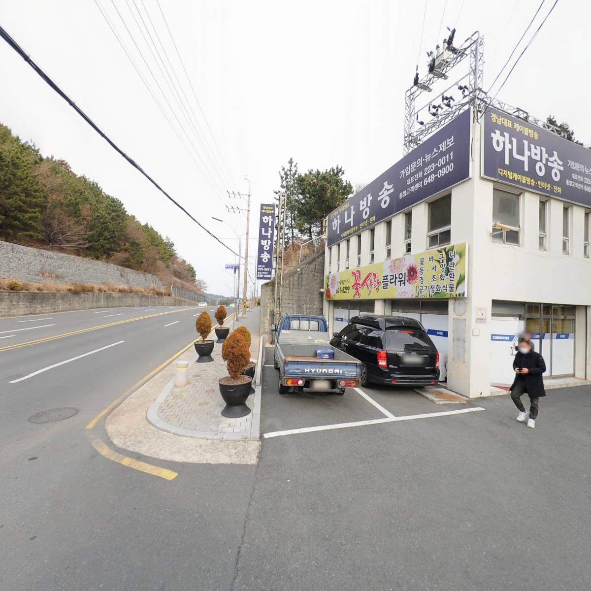 주식회사디에이치알환경_3