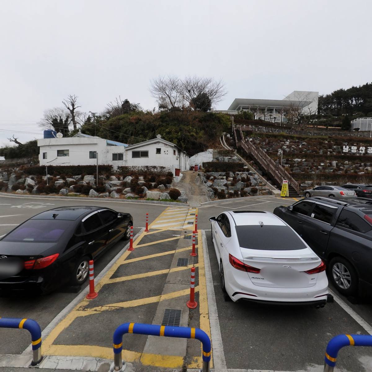 삼진공업사