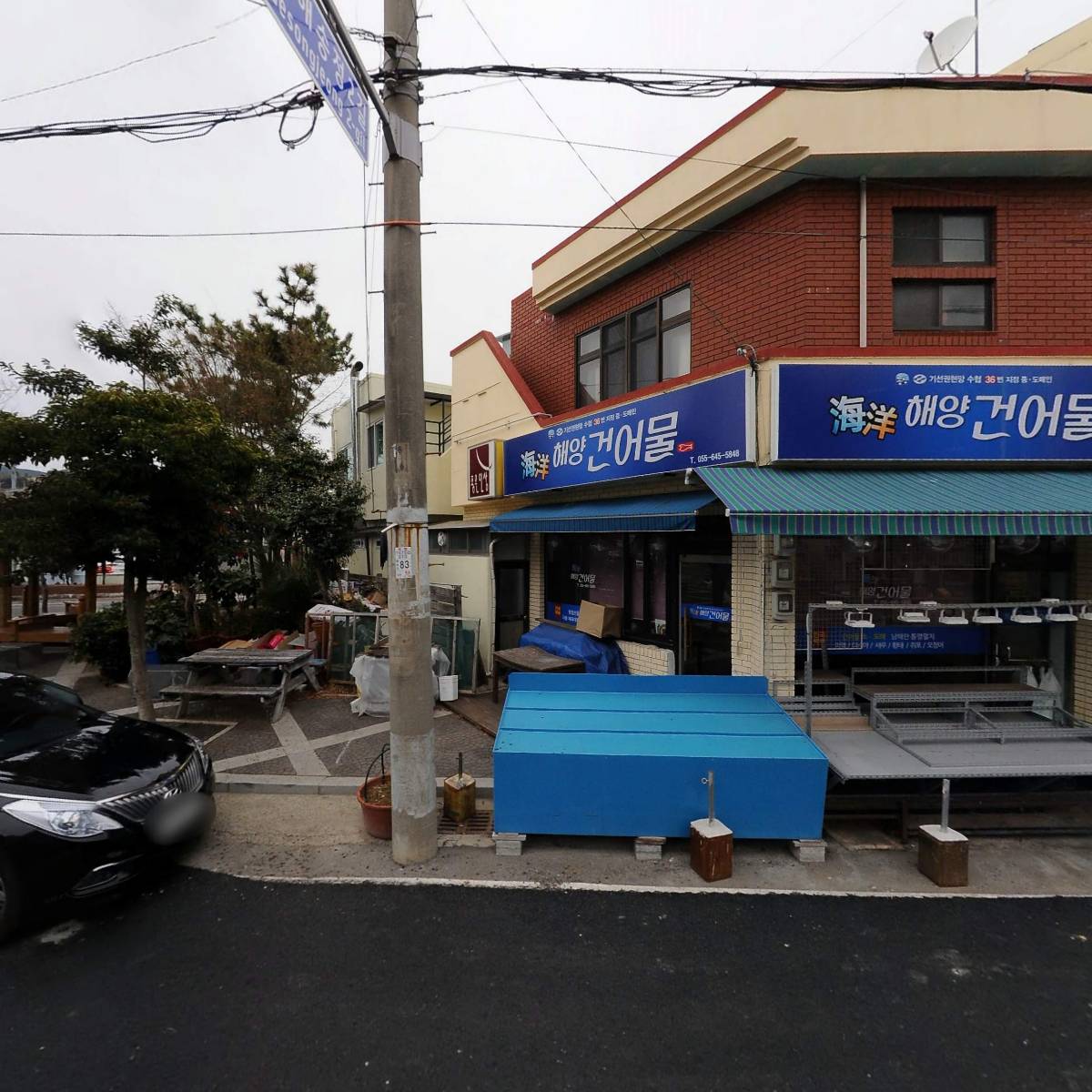 삼봉냉면_3