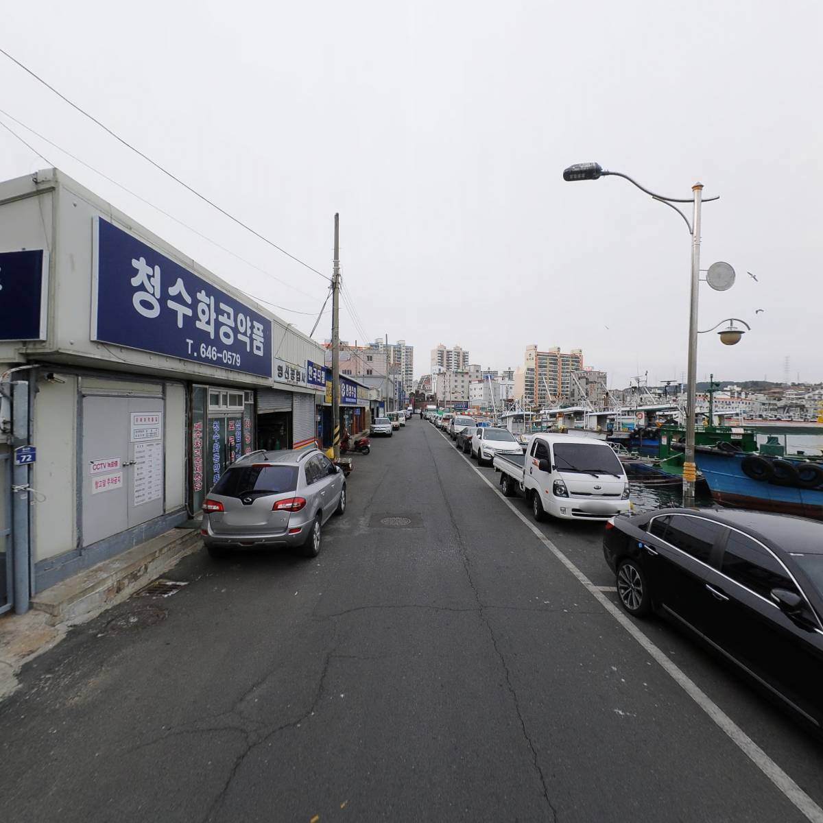 청보선박_2