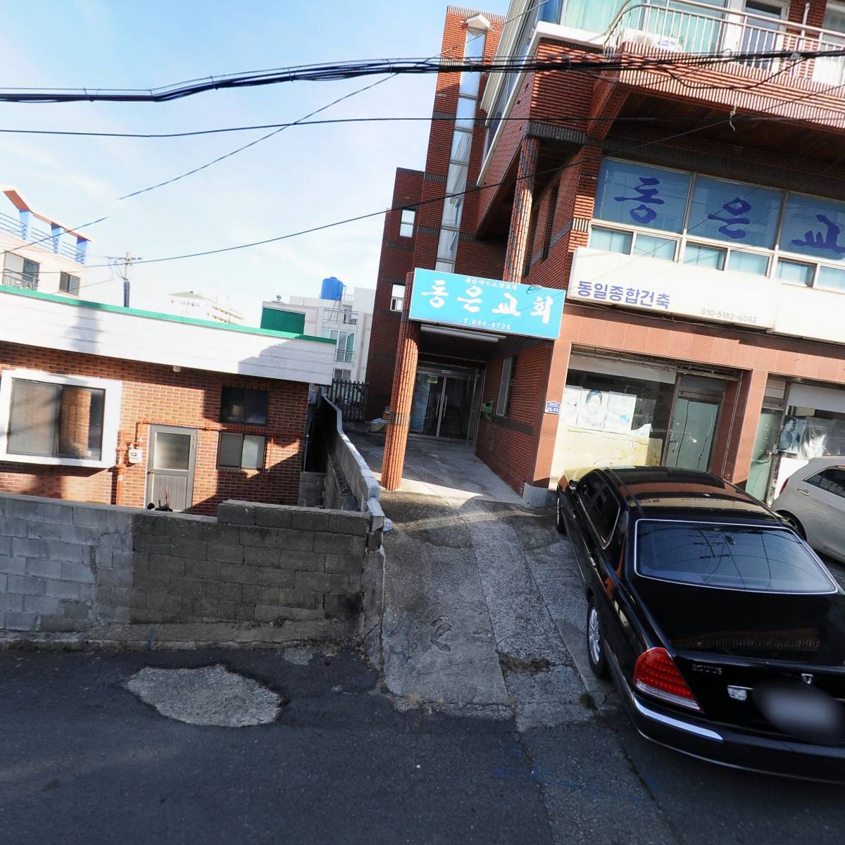 주식회사 아말피_3