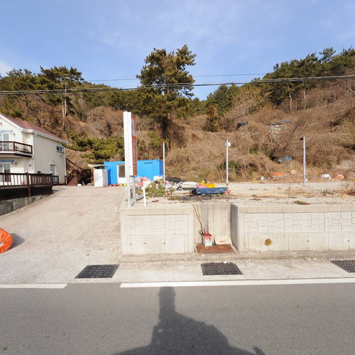 새풍화레저_3