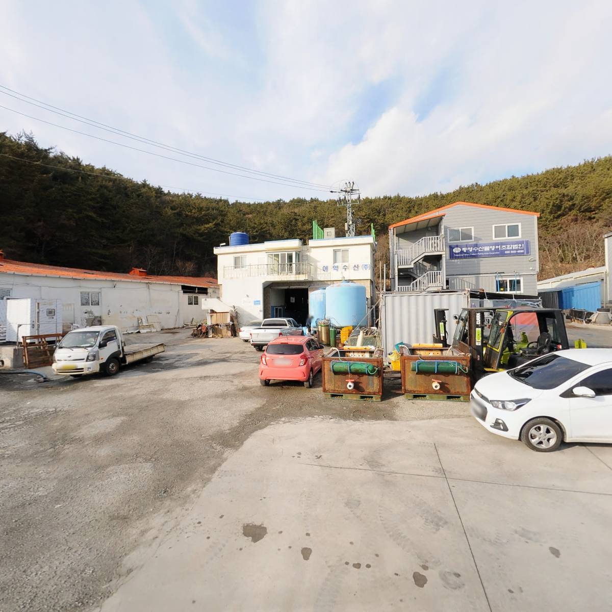 어약수산(주)_3